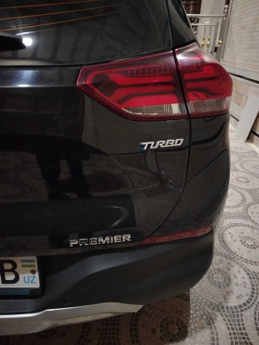 Автомобили Трекер фу позиция