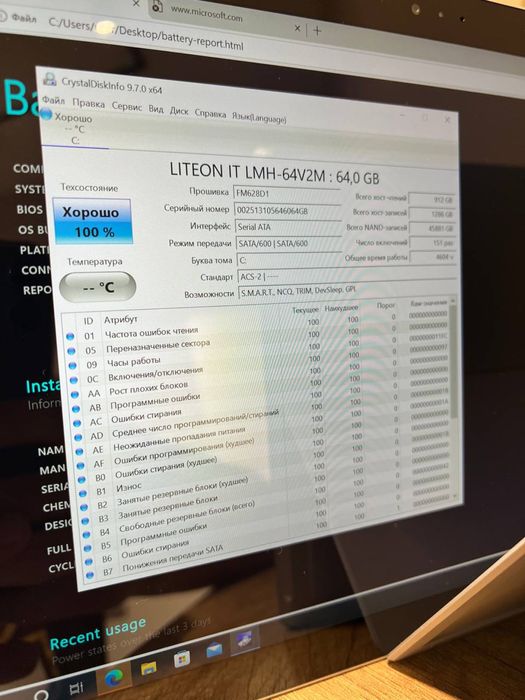 Surface Pro 3 планшет на Windows i3 4gb ram 64 SSD