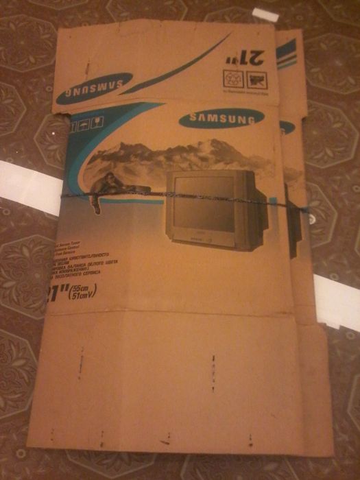 Продам чемоданы советские