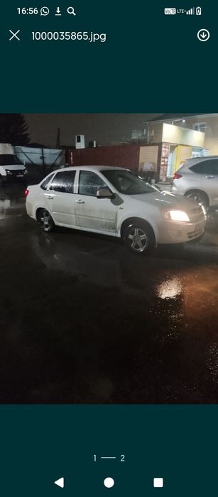 Продам Лада гранта