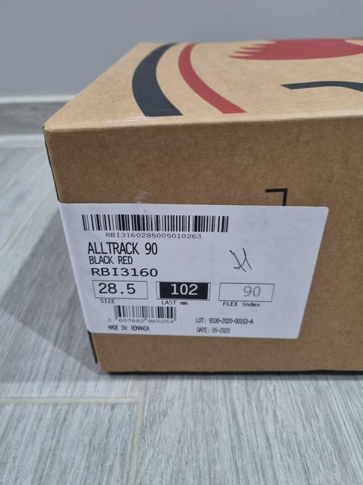 Ски и обувки Rossignol