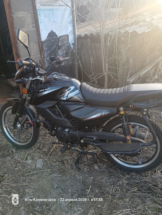 Мопед khan moto 2024года