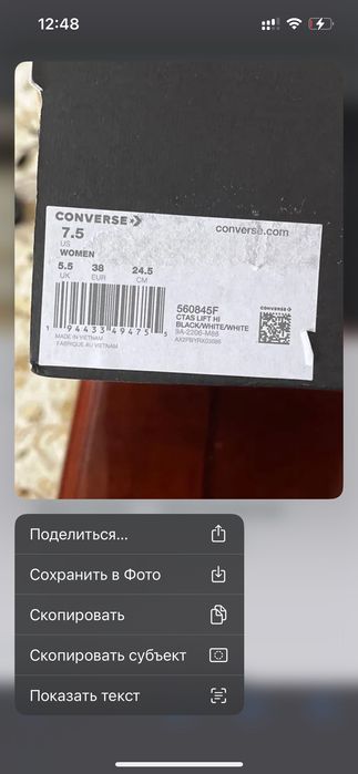 Chuck Taylor All Star Lift Platform Canvas