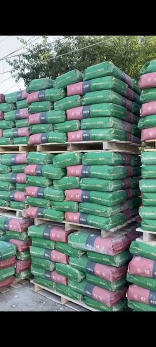 оптом и розницу 1850 с доставкой