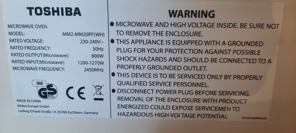 Нова Микровълнова Toshiba 20 литра, 800W