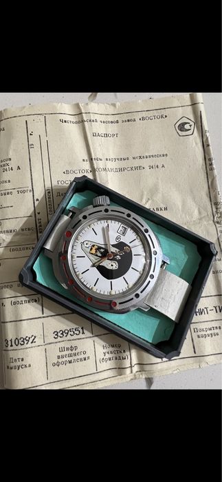 Часы командирские СССР