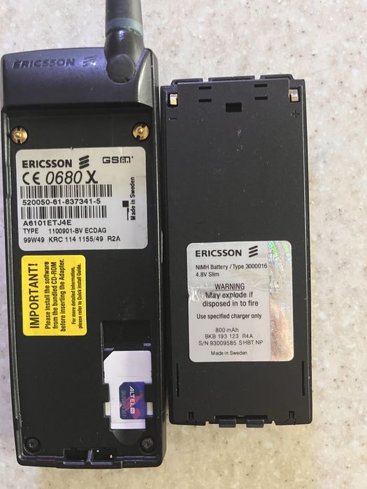 Ericsson ретро телефон