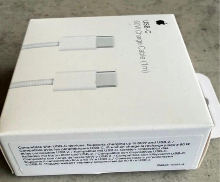 Cablu apple 60w 1m