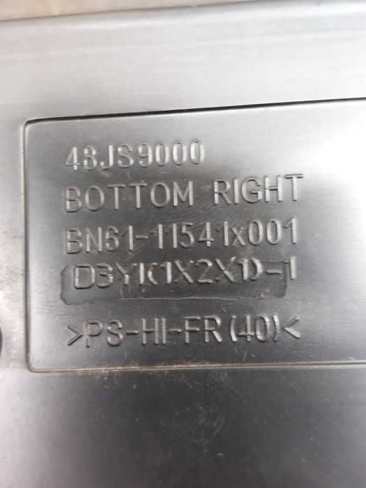 Vand boxe tv Samsung