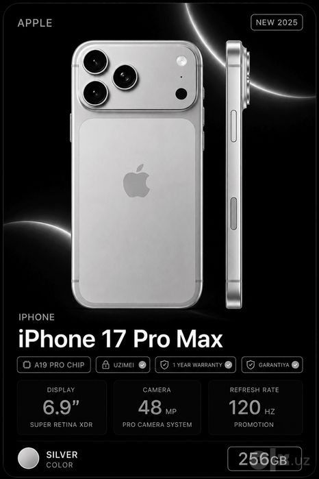 Продам iPhone 17 Pro Max Silver 256 2-eSiM LL/A
