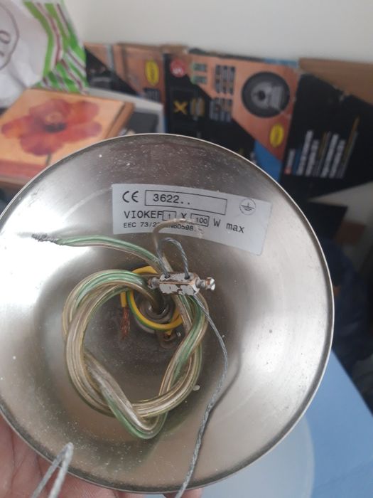 Полилей 30см от ikea