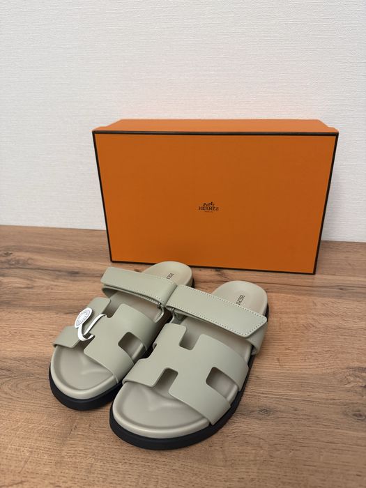 Hermes chypre beige