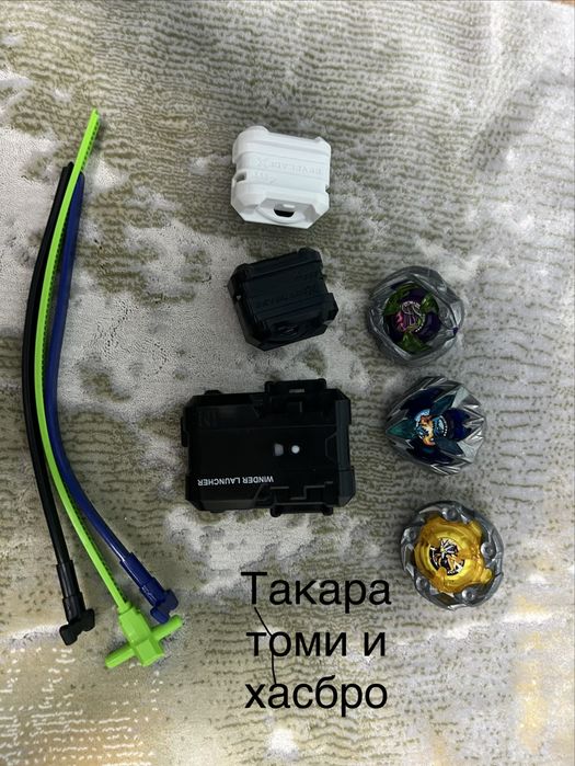 Продаю бейблейды