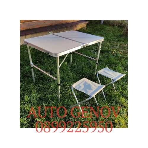 Метална Сгъваема Къмпинг Маса С Столове, За Риболов, За Плаж, За Дома