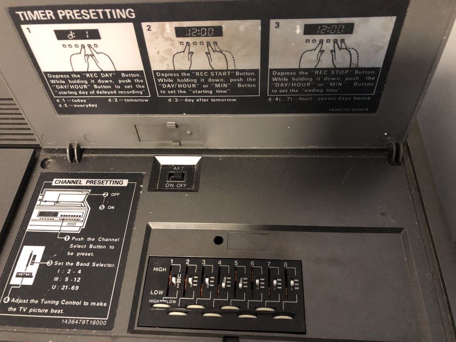 Видео рекордер Fisher Betamax