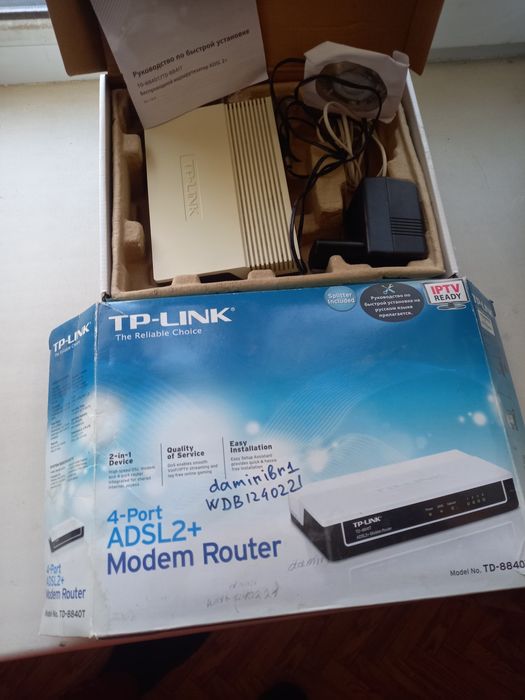 Продаётся роутор