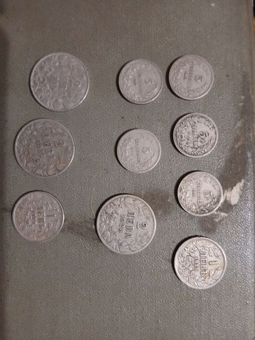 Стари монети от 1913