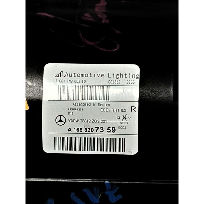 Десен фар за mercedes ml w166 - a1668207359