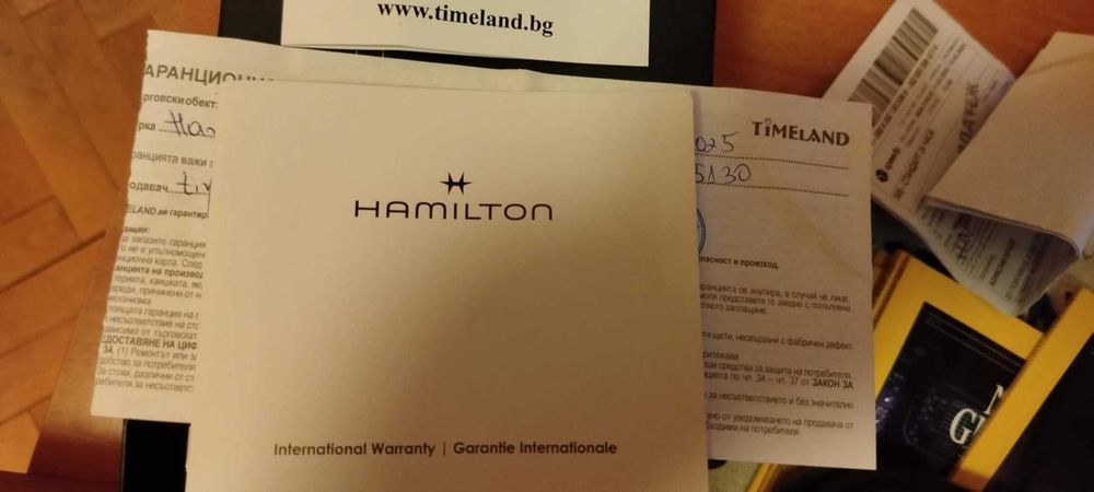 Hamilton Khaki Field Expedition Auto 41 mm