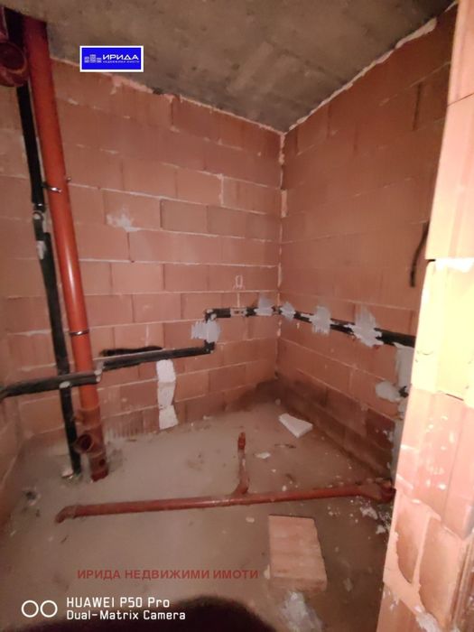 Продава се Тристаен апартамент в София, Бъкстон - 68 кв.м за 2122 €/кв.м - Снимка #4