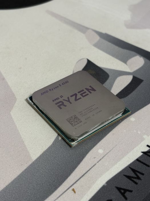 vand ryzen 5 4500