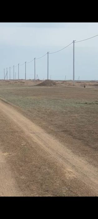 Продается земельный участок