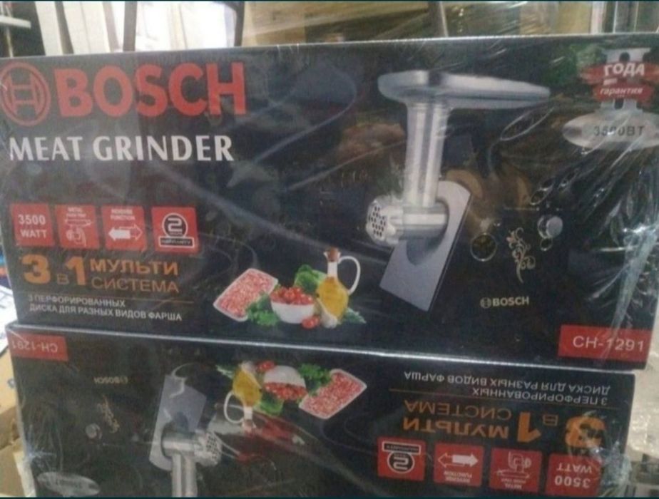 Электрическая мисаробка (гушт киймалагич)