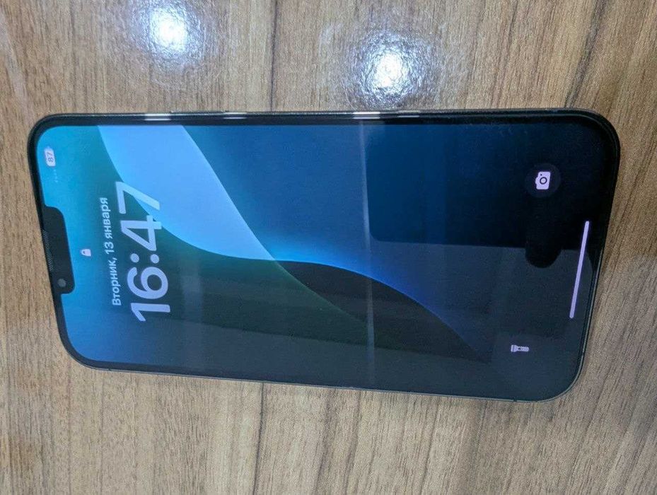 Iphone 13 pro max sotiladi