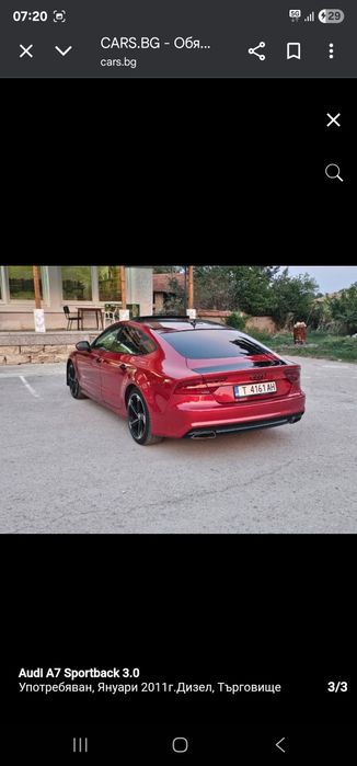 Audi A7 RS PAKET Cuatro 3.0