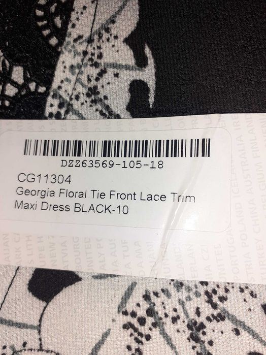 Дълга официална секси рокля.С етикет.