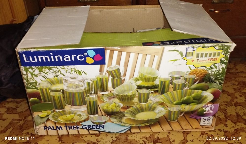 Продаётся набор посуды Франция.