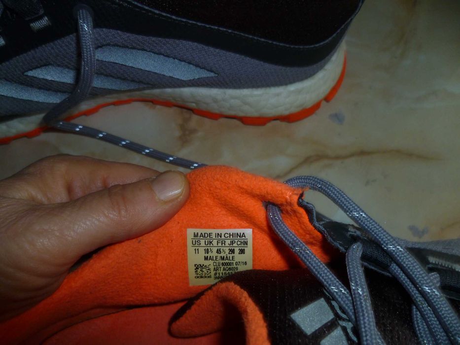 ADIDAS  climaheat №45