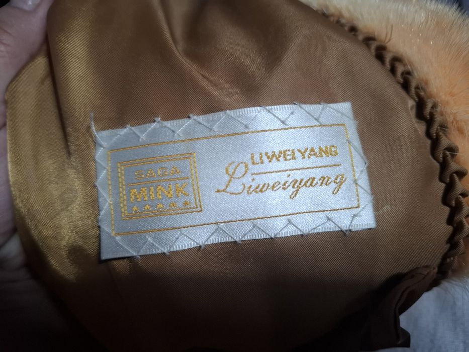 Продается шуба (норковая)