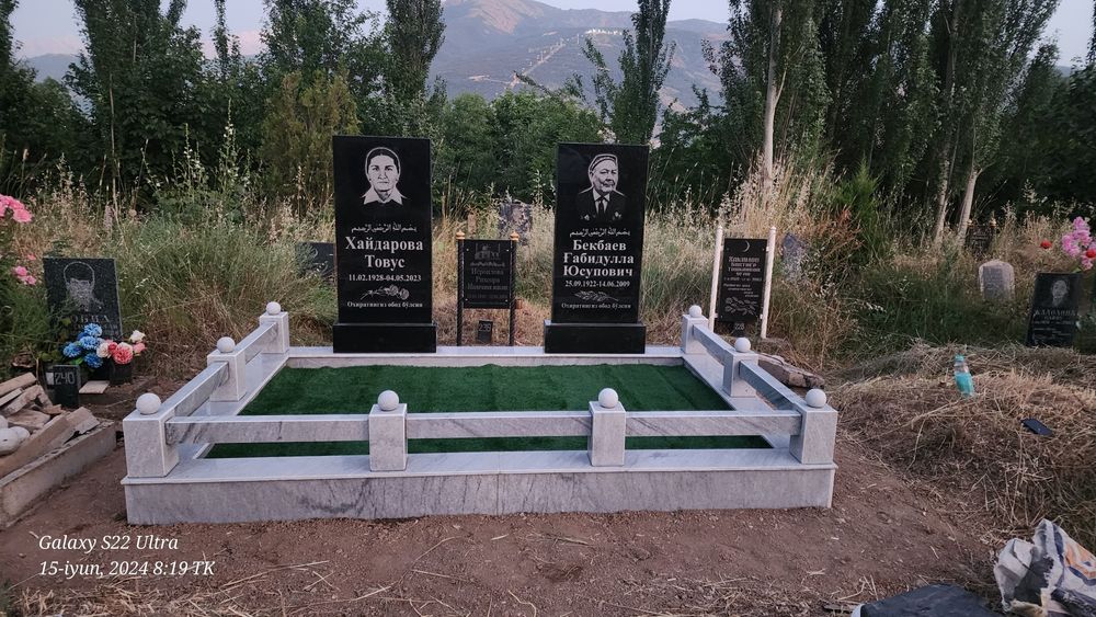 QABR TOSHLARI, yozib urnatish xizmati