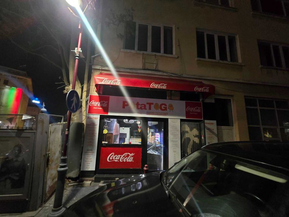 Обект за печени пълнени картофи / продава се бизнеса