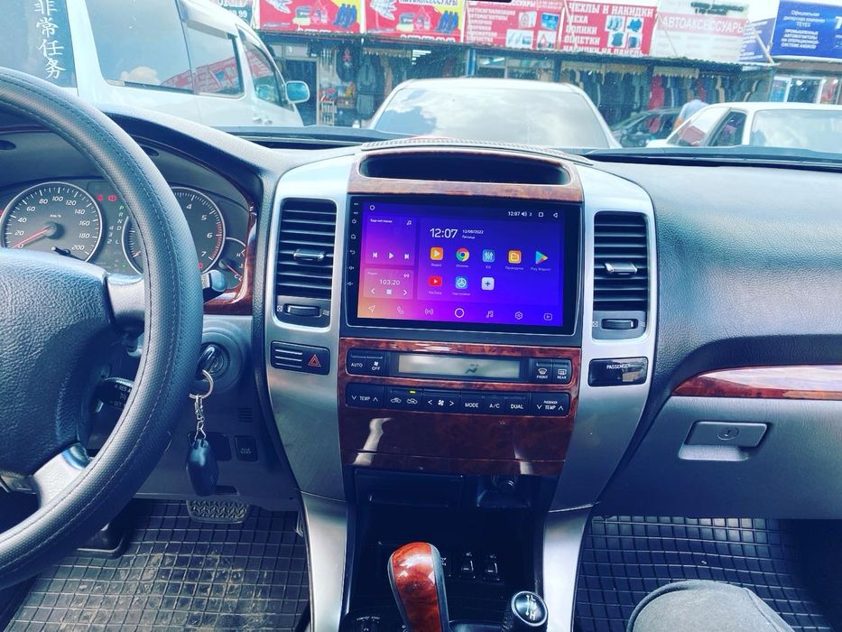 Автоэлектрик установка андроида