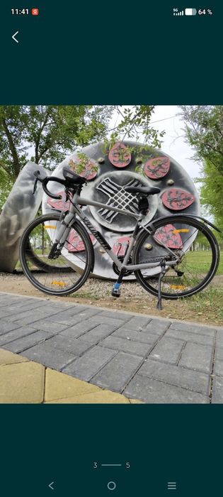 Мотоцикл горный Specialized DIVERGE