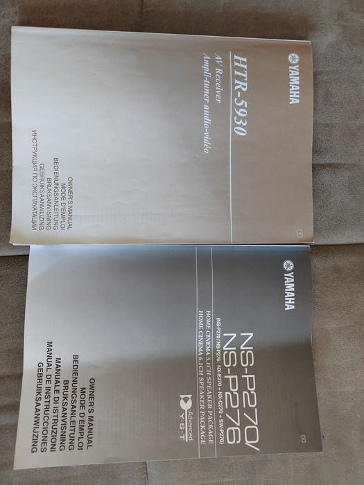 Yamaha HTR 5930 + NS-P276 6+1 SS