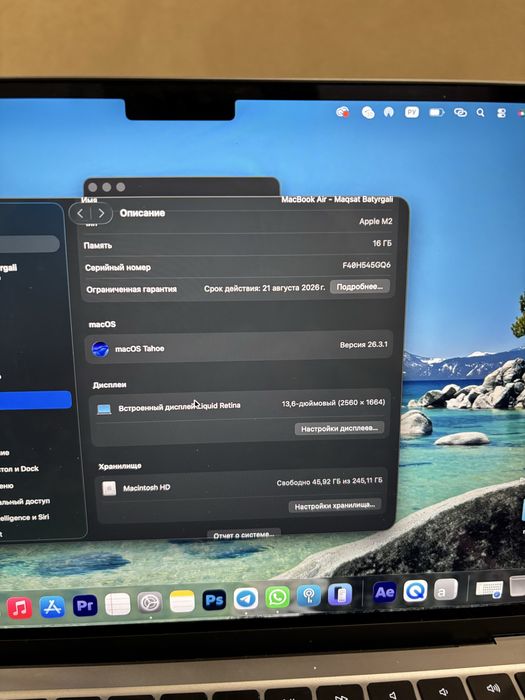 Macbook Air/ apple m2