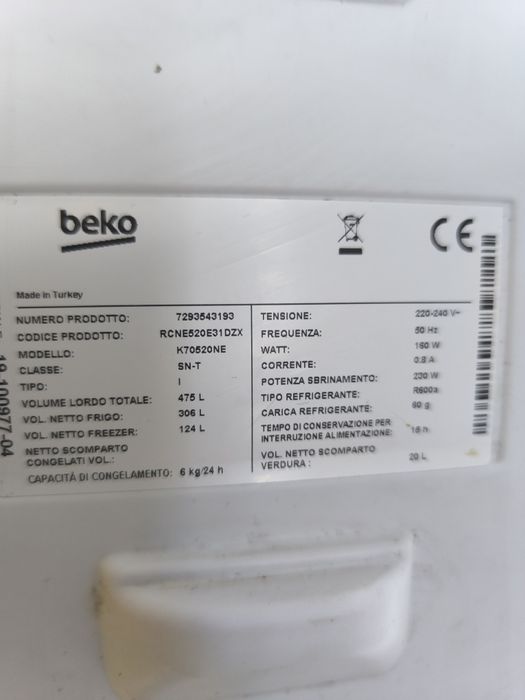 Продавам хладилник а фризер