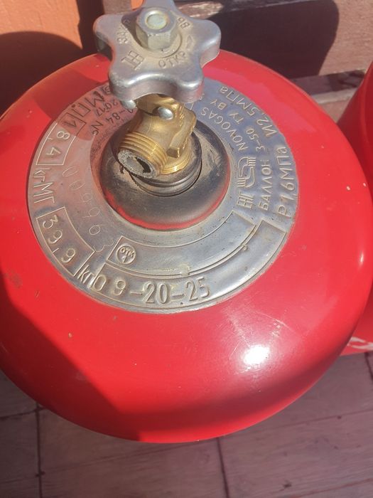 Газовый баллон б/у 50л