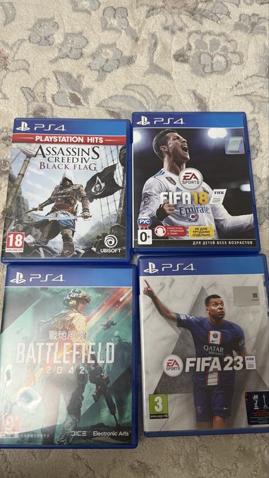 Playstation 4 Slim