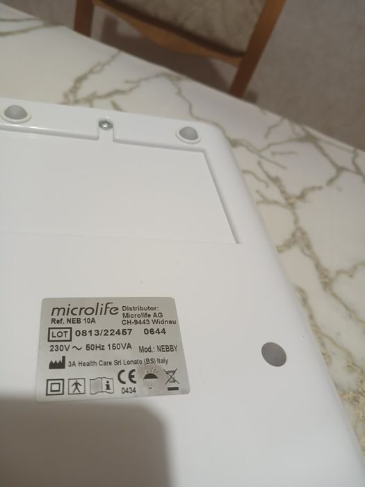 Небулайзер Microlife