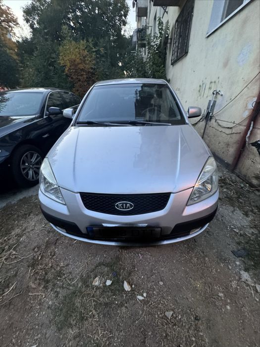 KIA  2008 — imagine 2