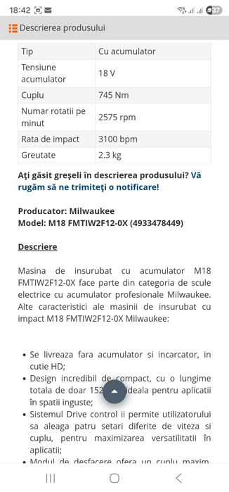 Impact milwaukee m18FMTIW2F12