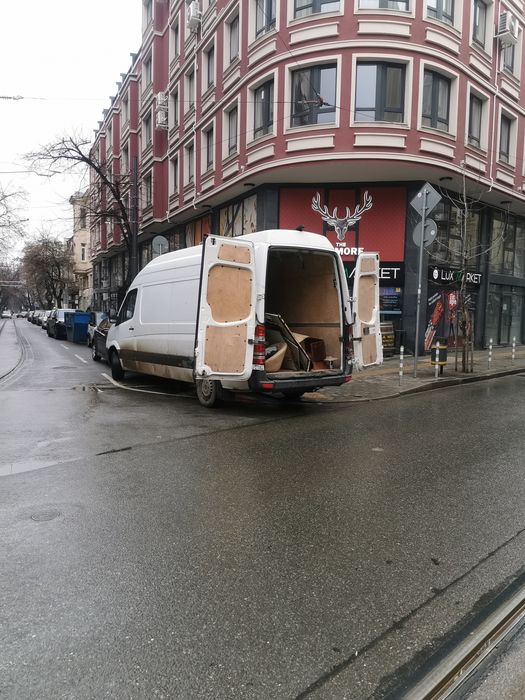 ХАМАЛИ СТУДЕНТИ. Безплатен Оглед.