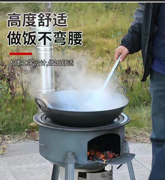 Металлическая печь с казаном