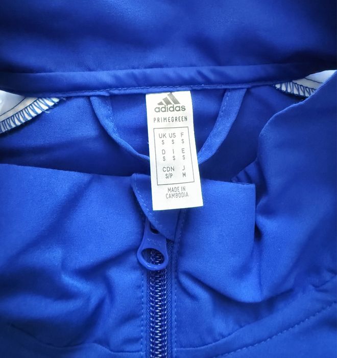 Adidas горнище – СИНЬО | S | НОВО (НЕОБЛИЧАНО)