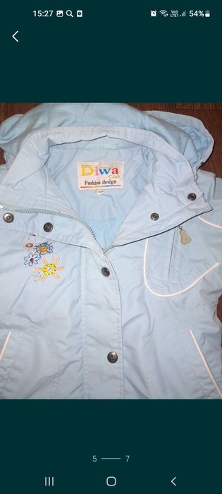 Продам куртки деми недорого