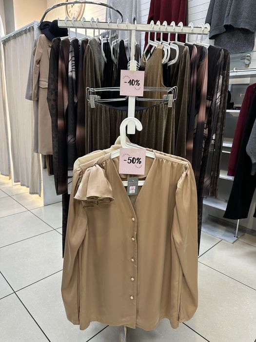 Стойка под одежду